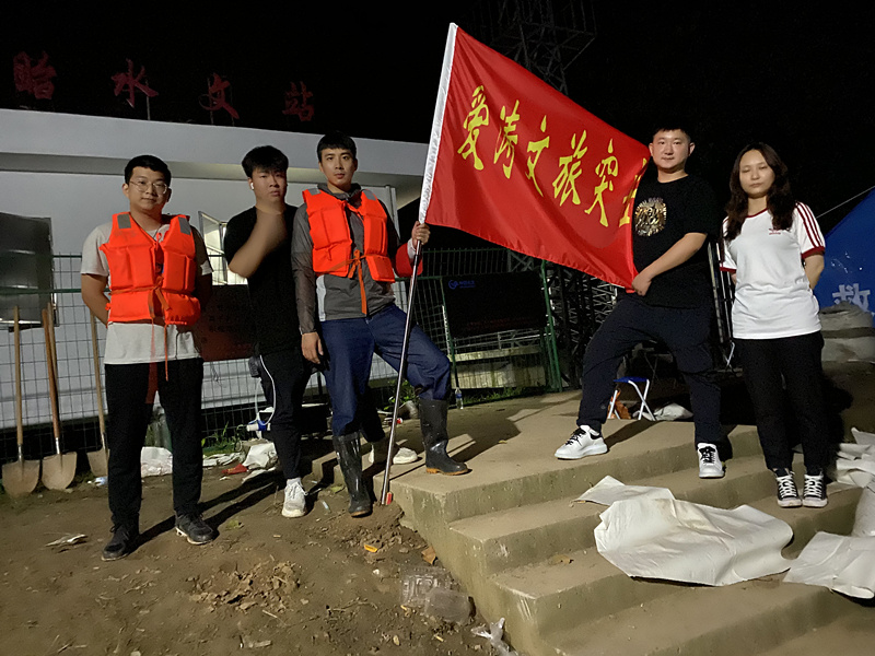 摩登7文旅防汛突击队_副本.jpg