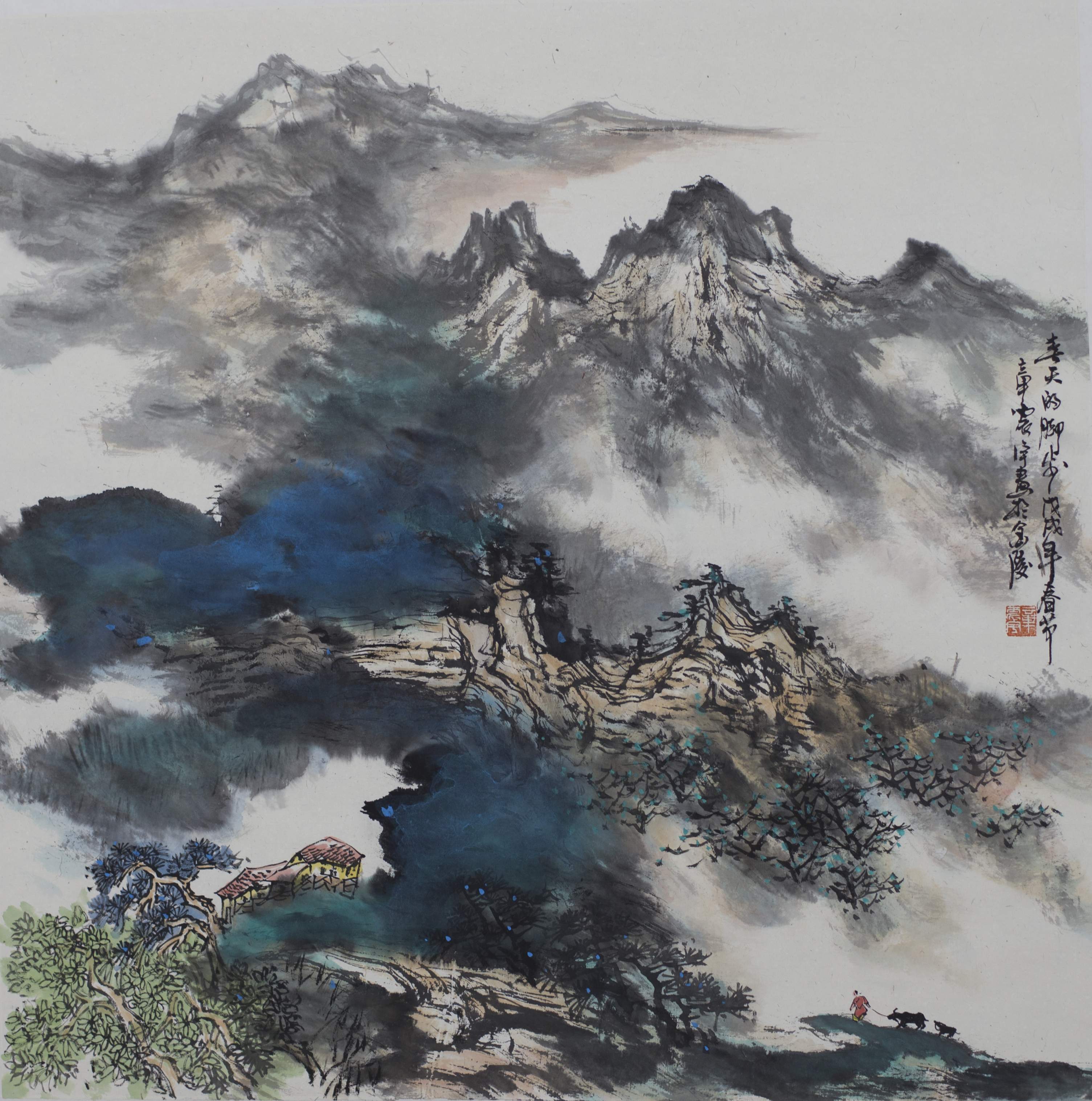 春天的脚步