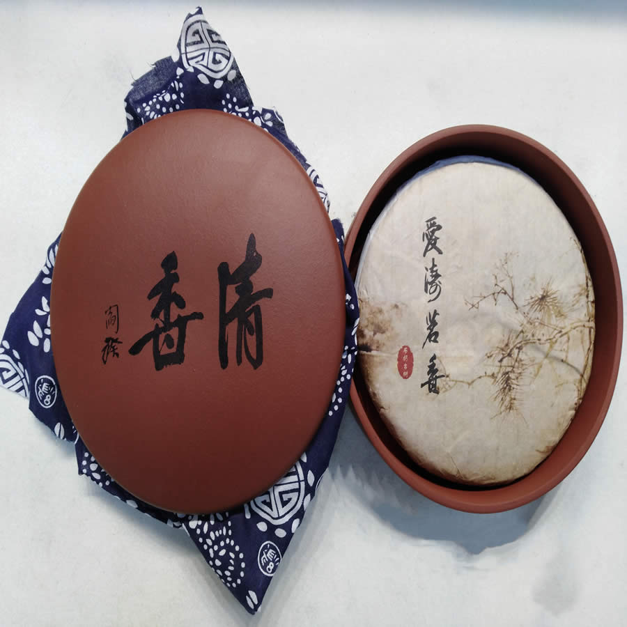 摩登7茗香