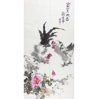 富贵大吉