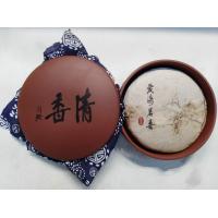 摩登7茗香