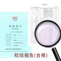 金典匠心 杵液香 42度浓香型白酒