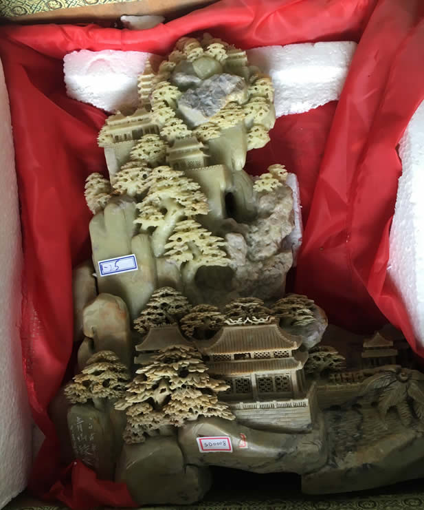 山水石雕