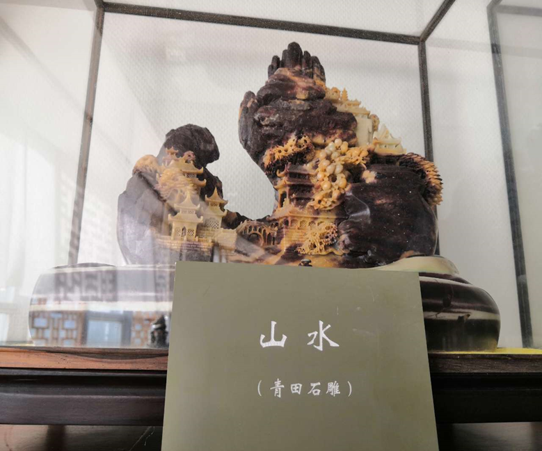 青田石雕山水